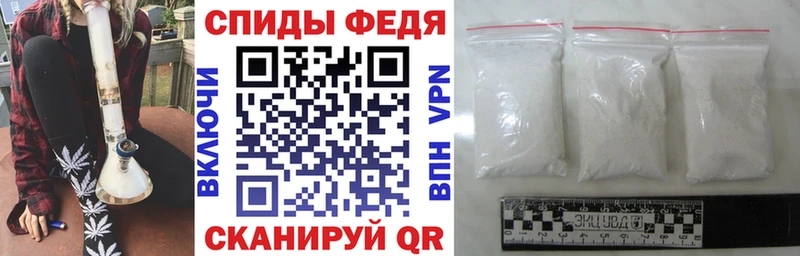 Amphetamine 97%  наркота  Черкесск 