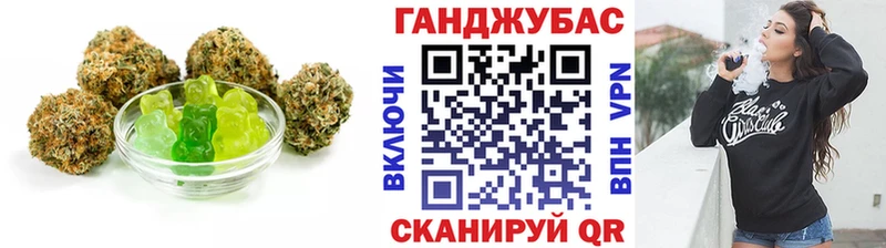 Canna-Cookies конопля  omg зеркало  Черкесск  что такое наркотик 