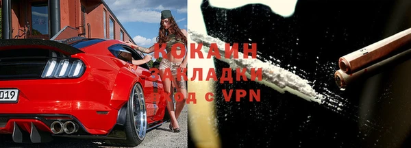 экстази Дмитровск