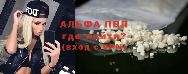 mdma Дмитров