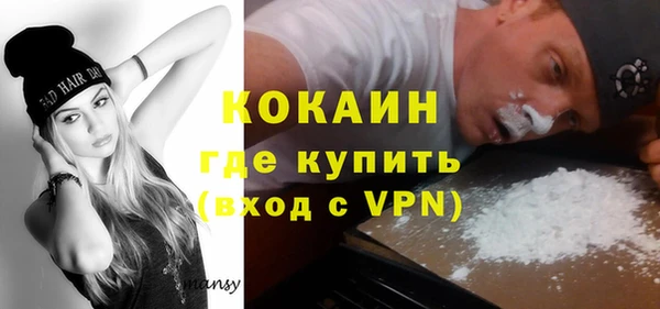 mdma Дмитров