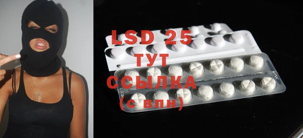 mdma Дмитров