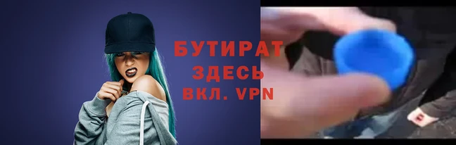 соль ск Дмитриев
