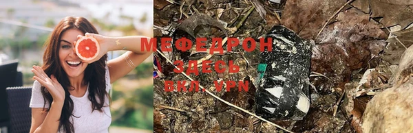 mdma Дмитров