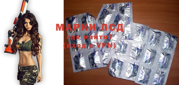 mdma Дмитров