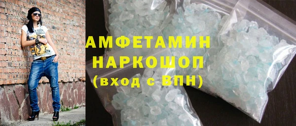экстази Дмитровск