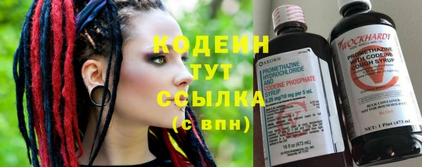 экстази Дмитровск