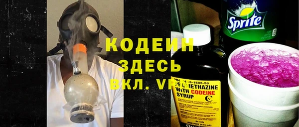 экстази Дмитровск