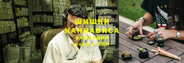 mdma Дмитров