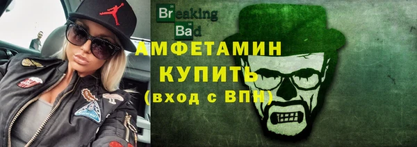 экстази Дмитровск