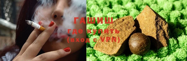 mdma Дмитров