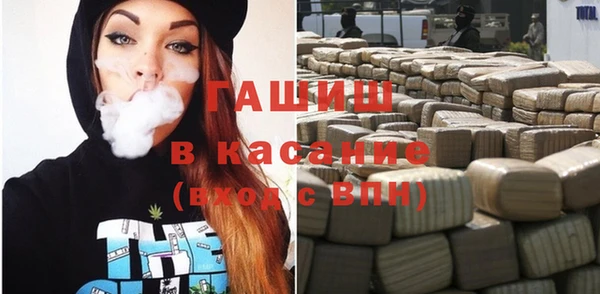 a pvp Гусь-Хрустальный