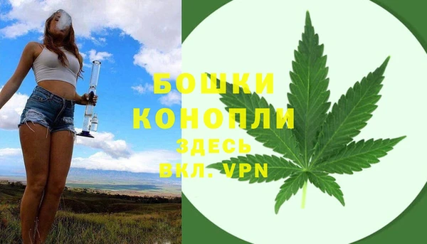 экстази Дмитровск