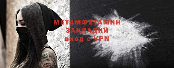 a pvp Гусь-Хрустальный