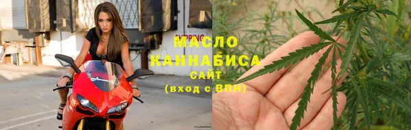 экстази Дмитровск