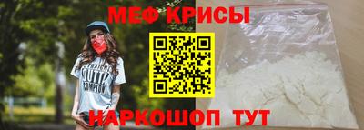кокаин премиум Нягань