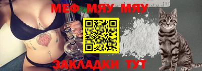 марки nbome Обнинск