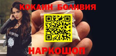 герыч Обь