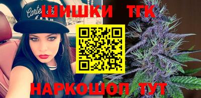 герыч Обь