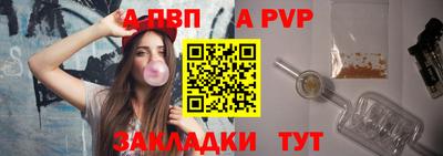 кокаин премиум Нягань