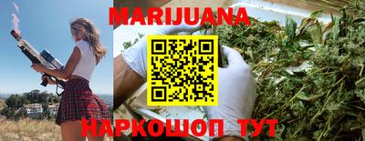 герыч Обь