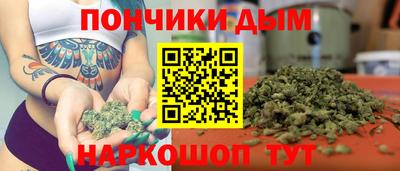кокаин премиум Нягань