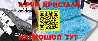 кокаин премиум Нягань