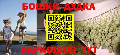 кокаин премиум Нягань