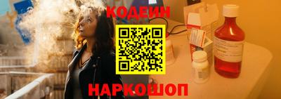 герыч Обь