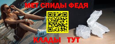 марки nbome Обнинск