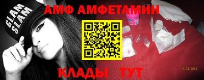 кокаин премиум Нягань