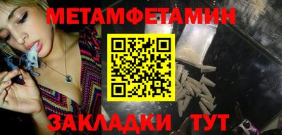 кокаин премиум Нягань