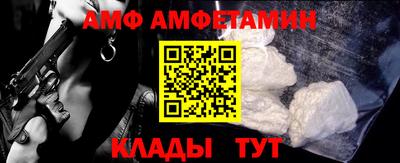 кокаин премиум Нягань
