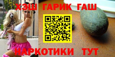кокаин премиум Нягань
