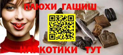 кокаин премиум Нягань