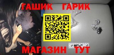 кокаин премиум Нягань