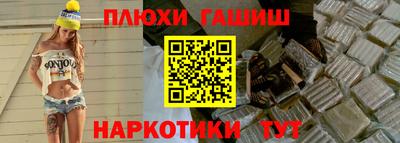 кокаин премиум Нягань