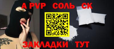 кокаин премиум Нягань