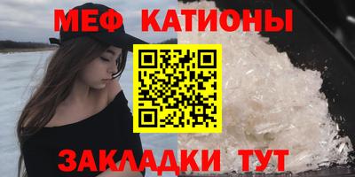 марки nbome Обнинск