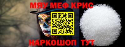 герыч Обь