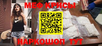 марки nbome Обнинск