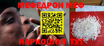 герыч Обь