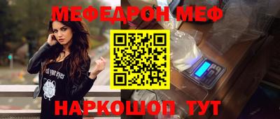 кокаин премиум Нягань