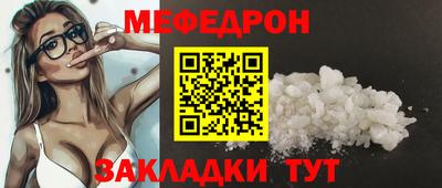 герыч Обь
